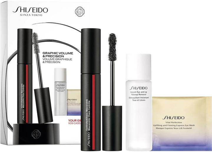 Actual product image Shiseido Mascara Set
