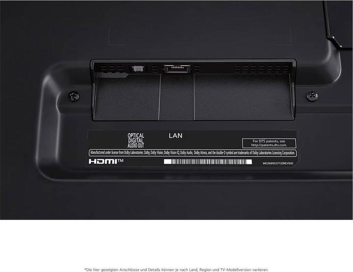 Immagine prodotto LG 75QNED87T6B (75", QNED87, QNED, 4K, 2024)
