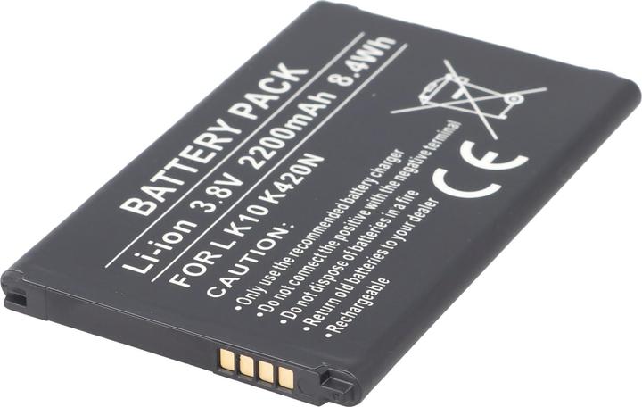 Image du produit AccuCell Akku LG K10 K420N, BL-45A1H, EAC63158301, incl. IC chip