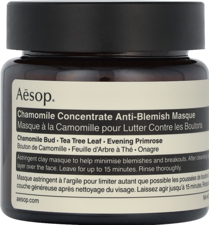 Actual product image Aesop Skin Chamomile (60 ml)