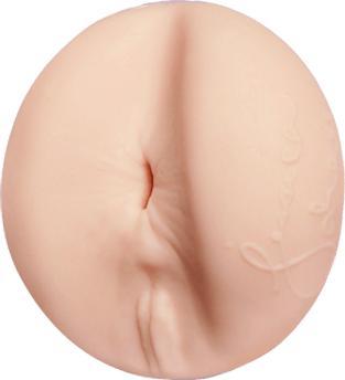 Produktbild Fleshlight Jessica Drake