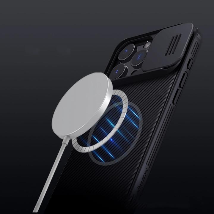 Immagine prodotto Nillkin Custodia magnetica CamShield Pro (Apple iPhone 16 Pro Max)