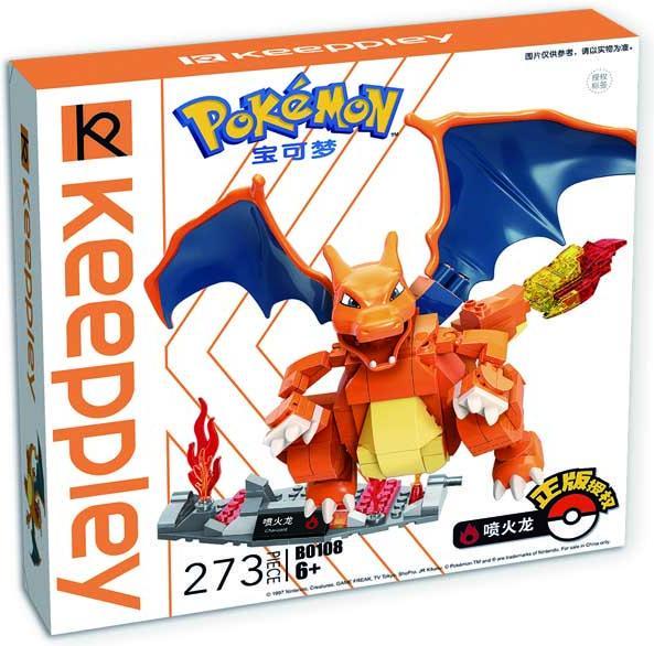 Actual product image Qman Charizard