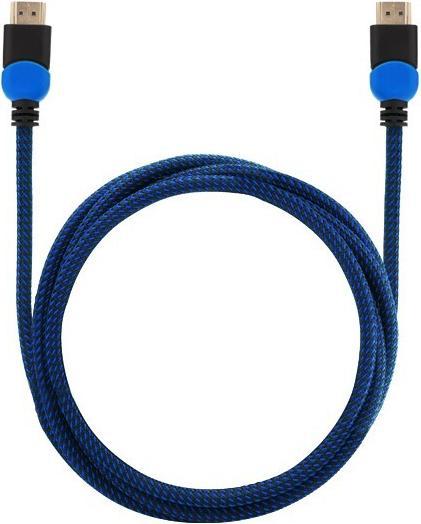 Actual product image Savio GCL-02 HDMI Cable HDMI Type A (Standard) (1.80 m)