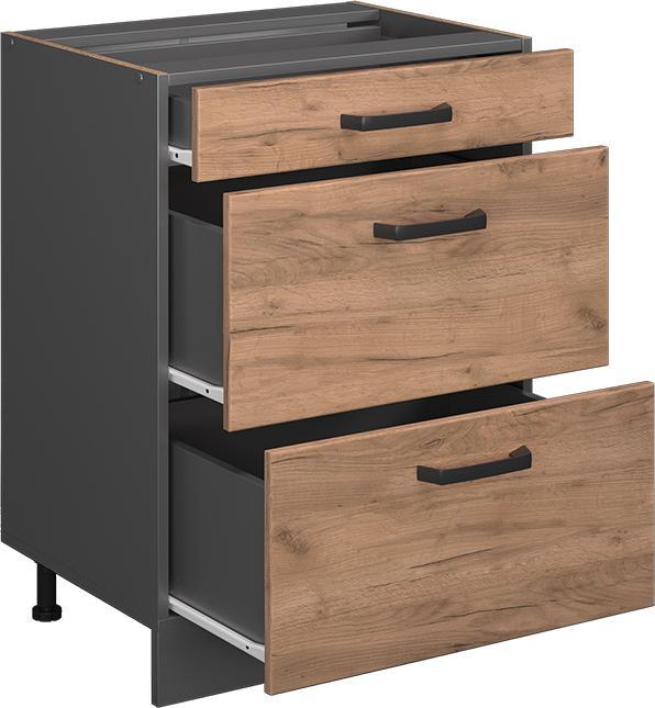 Produktbild Vicco Küchenunterschrank R-Line (60 x 46 x 81.60 cm)