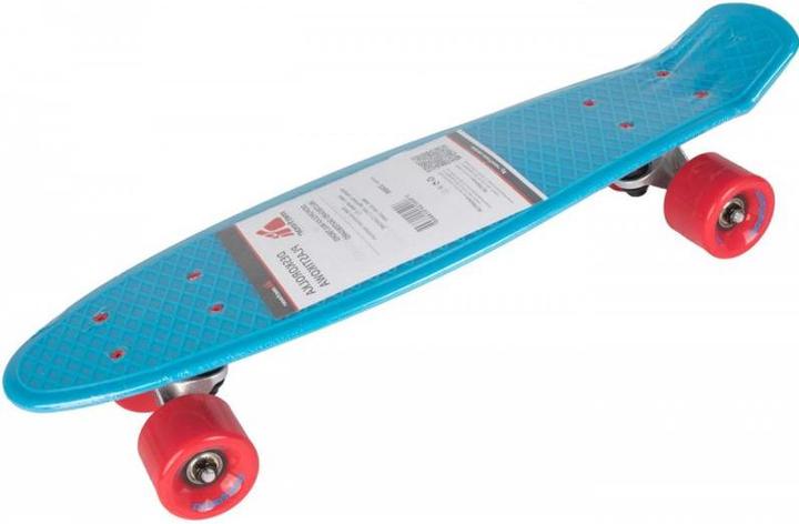 Immagine prodotto Ty Meteor 23690 Skateboard (22.05")