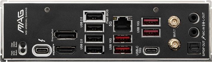 Produktbild MSI MAG B860 TOMAHAWK WIFI (LGA 1851, Intel B860, ATX)