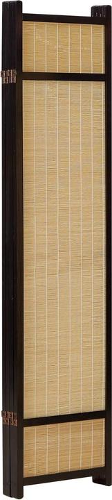 Actual product image Greendeco 4-fold screen
