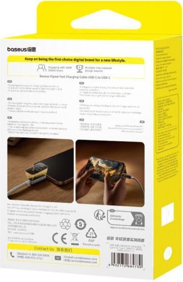 Actual product image Baseus USB-C to USB-C Cable Vipow Display, 100W, 5A, 2m, Grey (2 m, USB 2.0, 100 W)