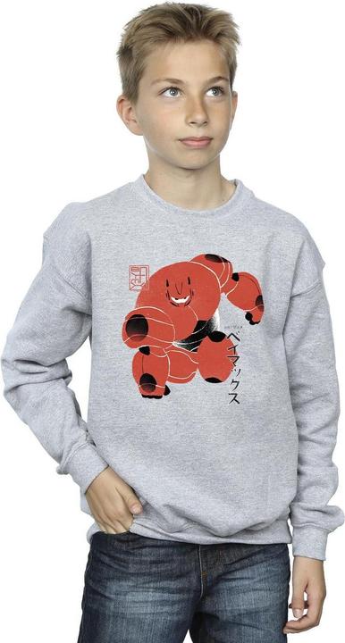 Actual product image Disney Boys Big Hero 6 Baymax Suite Pose Sweatshirt (128)