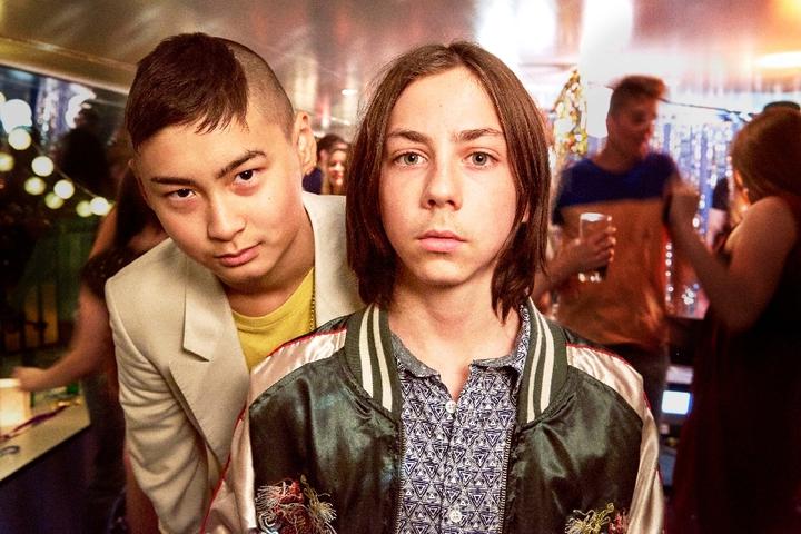 Produktbild Tschick (DVD, 2016, Deutsch)