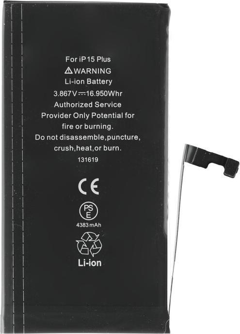 Actual product image OEM Akku für iPhone 15 Plus (TI Chip)