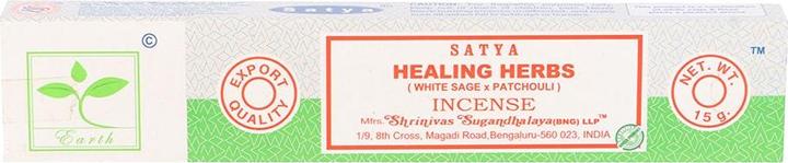 Patchouli, Sauge blanche
