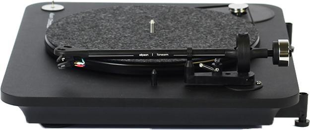 Produktbild Elipson ELICHR200BK