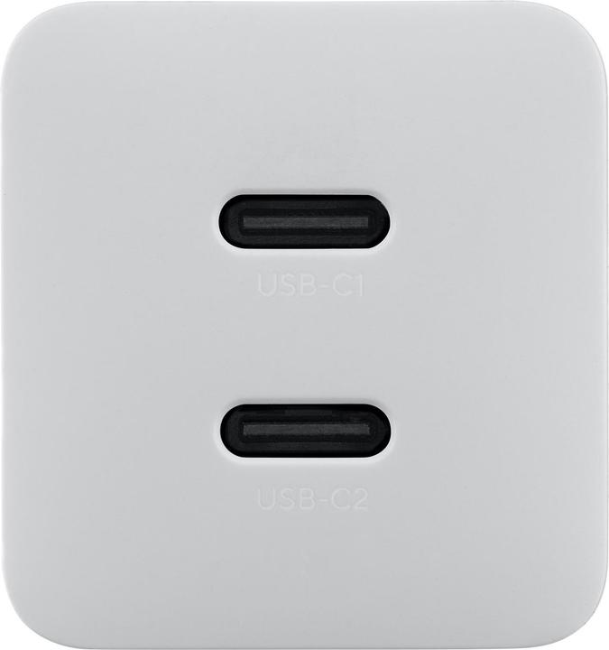 Actual product image ASUS AC65-05 2C GAN CHARGER/WH/EU | (65 W, 2 ports)