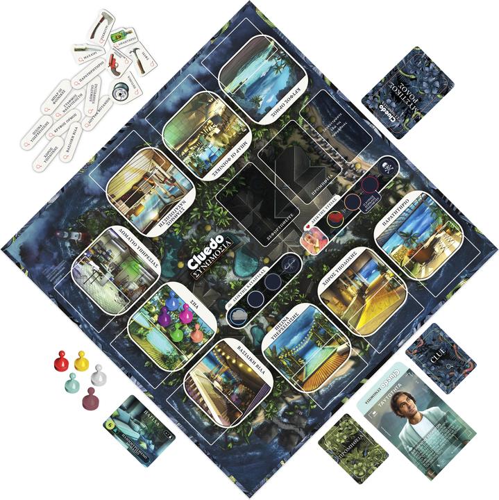 Actual product image Hasbro Gaming Clue Conspiracy Board Game for Adults and Teens | Secret Role Strategy Games | Ages 14+ | 4-10 Playe