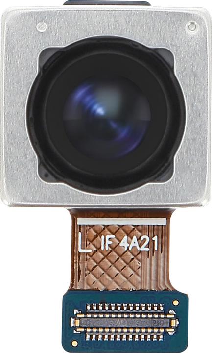 Actual product image Samsung Galaxy S25 Ultra Ultraweitkamera 50MP (Module, Samsung Galaxy S25 Ultra)