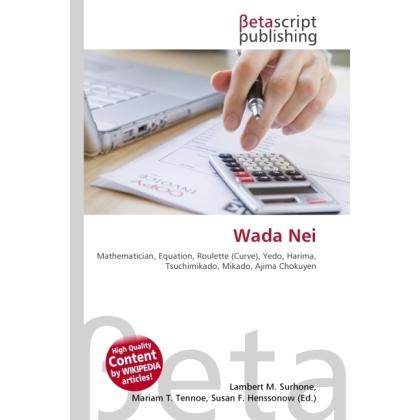 Wada Nei, Schulbücher von Susan F. Marseken, Lambert M. Surhone, Miriam T. Timpledon
