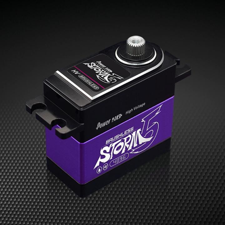 Produktbild Power HD Servo STORM-5