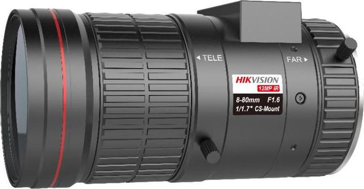 Actual product image Hikvision HV0880D-12MPIR
