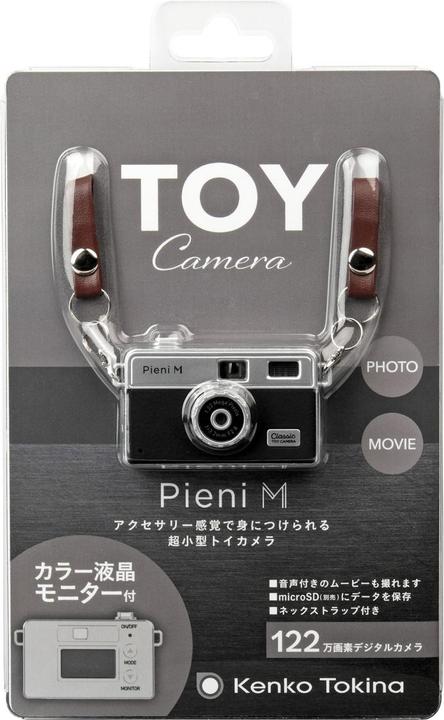 Produktbild Kenko Pieni M Toy Camera Black (3.2 mm, 1.22 Mpx)