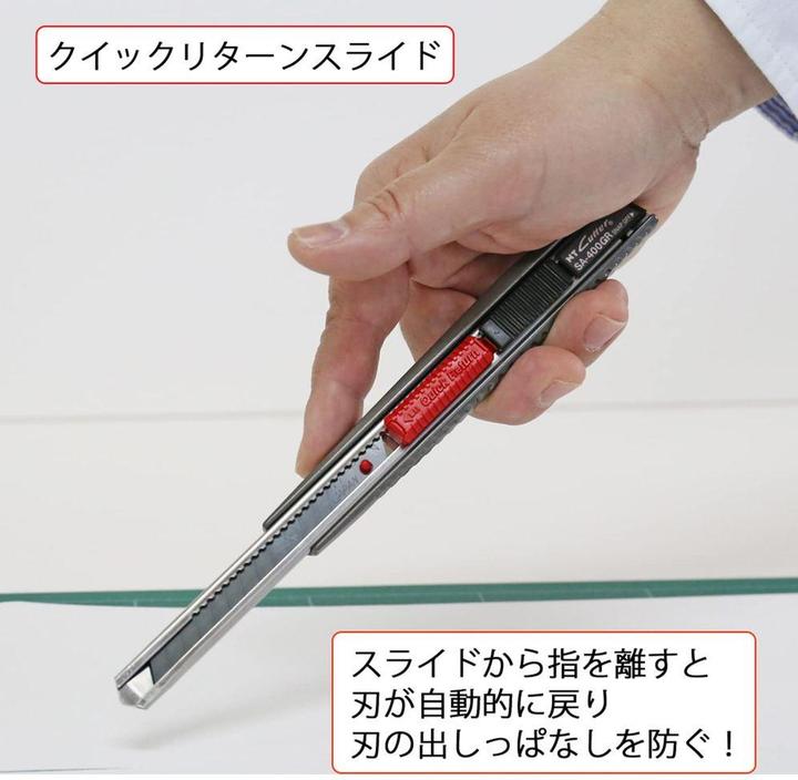 Produktbild NT Cutter Universalmesser (Cutter)