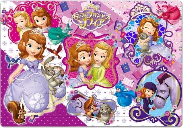 Actual product image Disney Little Princess Sofia children's puzzle 60 pieces (60 pieces)