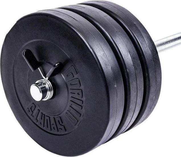 Image du produit Gorilla Sports Default Title