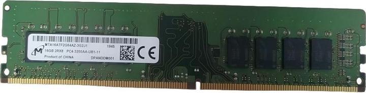 Produktbild HP SPS UDIMM 16GB 1 2V DDR4 3200 (1 x 16GB, 3200 MHz, DDR4-RAM, DIMM)