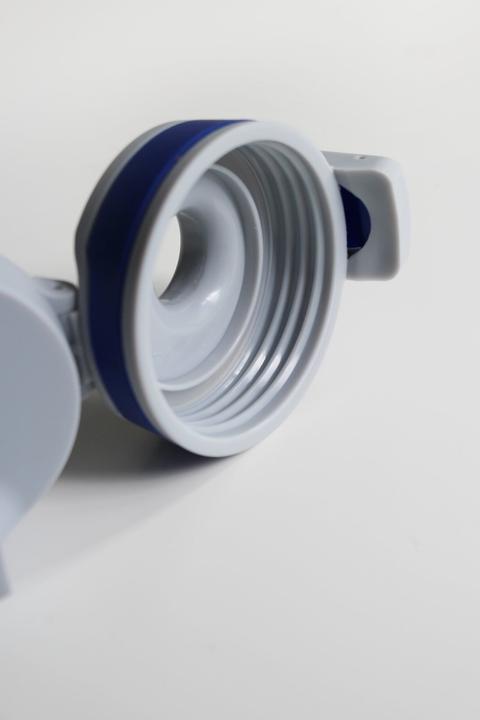 Actual product image Sigg Shield One (0.50 l)