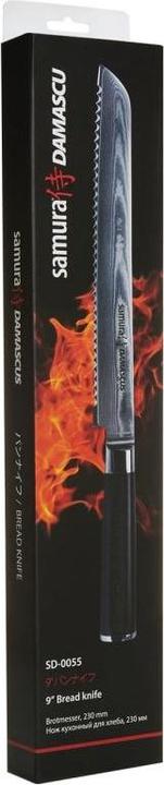 Produktbild Samura DAMASCUS Bread (23 cm)