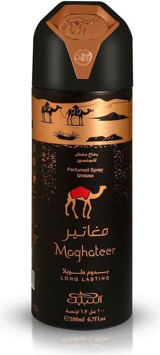Nabeel Maghateer (Spray, 200 ml)