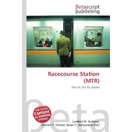 Racecourse Station (MTR), Ratgeber