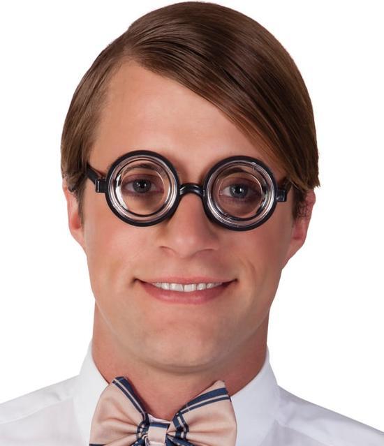 Produktbild Boland Brille - Nerd - für Erwachsene