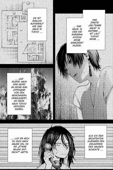 Actual product image Panini The Strange House 02 (German, Claudia Peter, Kyo Ayano, Uketsu, 2024)