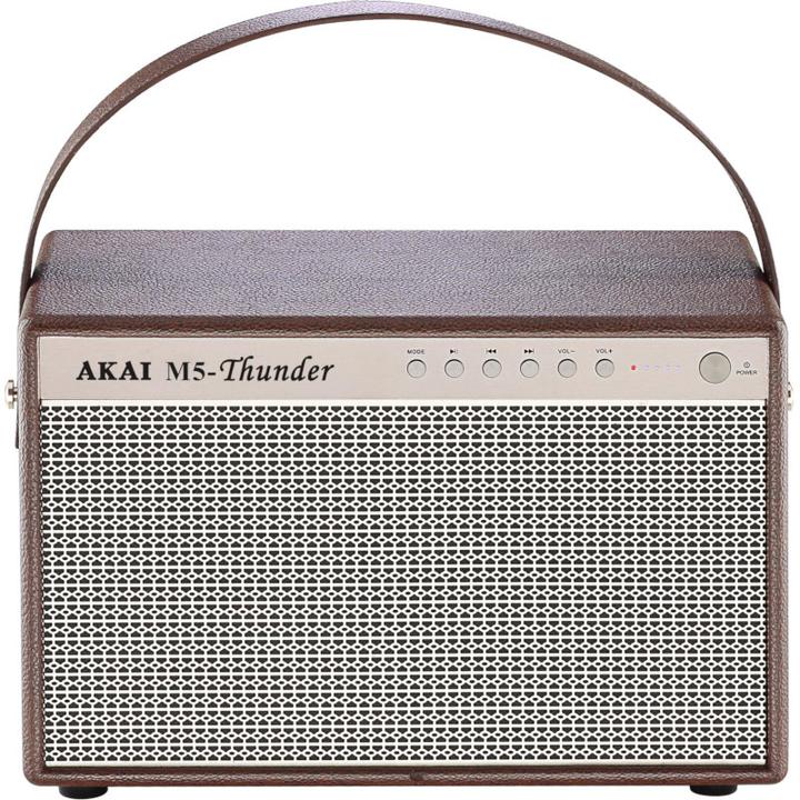 Actual product image Akai brown speaker (12 h)