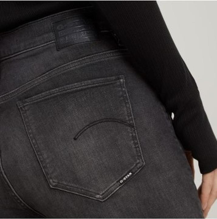 Actual product image G-Star 10020349 (W31/L32)