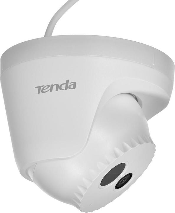 Actual product image Tenda Zestawy Do Monitoringu 4-Kamery K4p-4cr (2560 x 1440 Pixels)