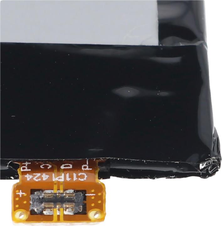 Immagine prodotto ASUS Akku Zenfone 2 Deluxe