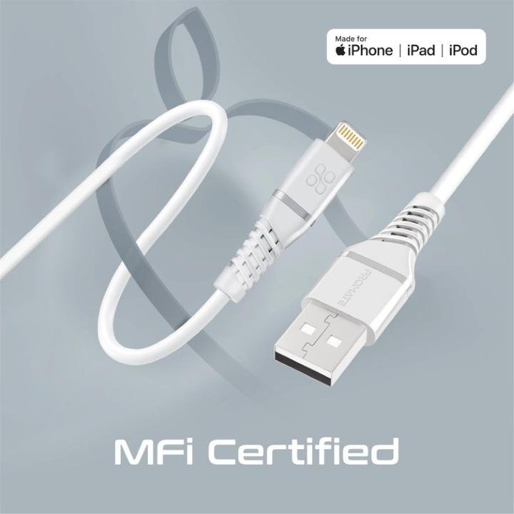 Produktbild ProMate PowerLine-Ai120 White Lightningkabel (1.20 m, USB 2.0, 60 W)
