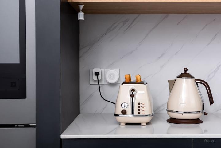 Image du produit Aqara Hub M1S Gen 2