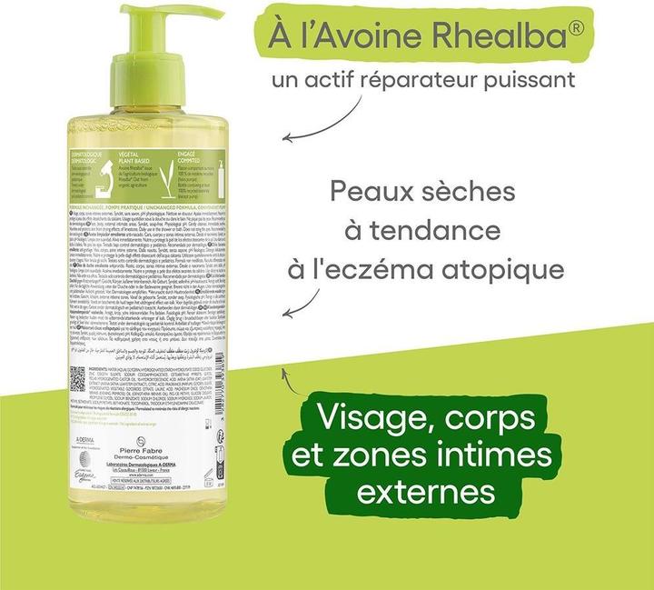 Actual product image A-Derma Exomega Control (500 ml)