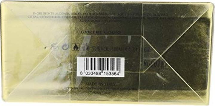 Actual product image XerJoff Fiore D'Ulivo (Eau de parfum, 100 ml)