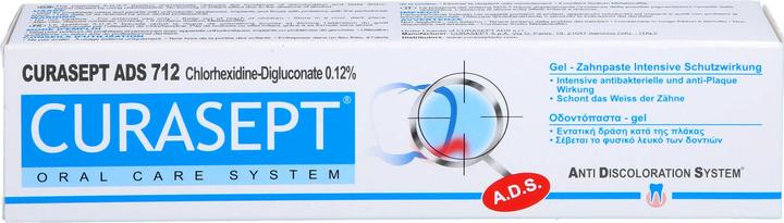 Actual product image Curasept ADS 712 Toothpaste 0.12 % (75 ml)