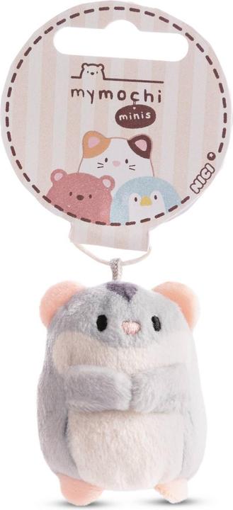 Actual product image Magni NICI cuddly toy hamster Shai grey 5cm (5 cm)