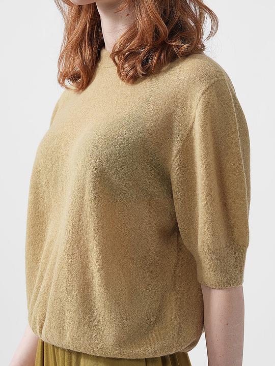 Produktbild Drykorn SANDY 1 (L)