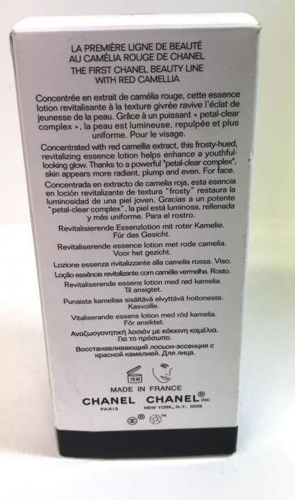 Image du produit Chanel Revitalizing Essence Lotion Plumps (Lait pour le corps, 100 ml)