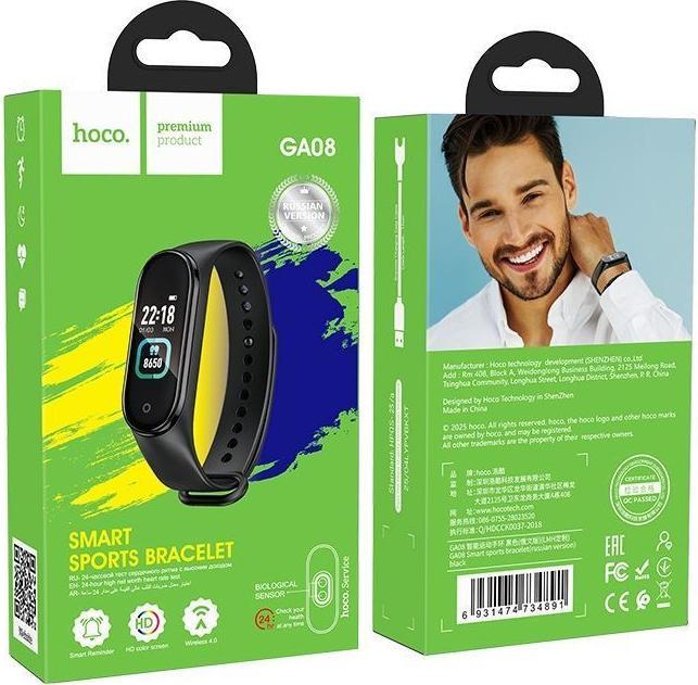 Actual product image Hoco Other Smart sport bracelet GA08 black