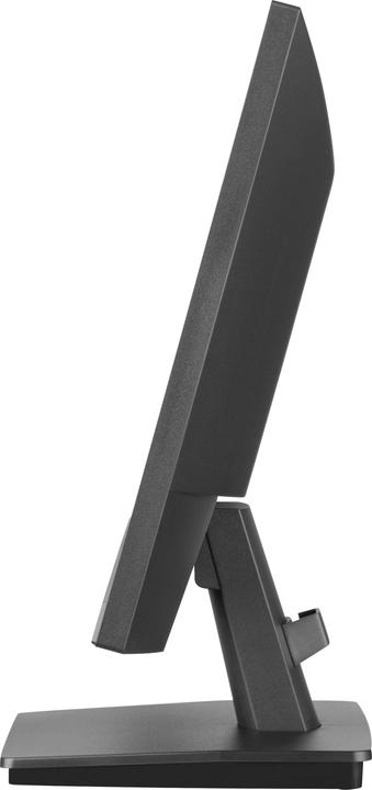 Actual product image iiyama Monitor XU2293HSU-B7 (1920 x 1080 pixels, 21.50")