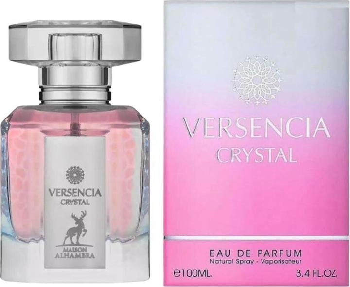 Actual product image Alhambra Philos Rosso - EDP (Eau de parfum, 100 ml)